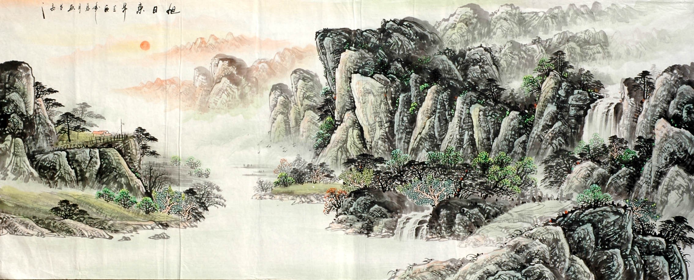 Chinese Landscape Painting - CNAG007787