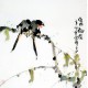 Chinese Flowers&Trees Painting - CNAG007822