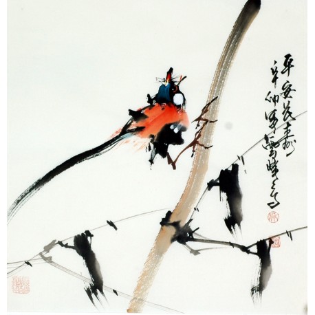 Chinese Flowers&Trees Painting - CNAG007830