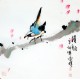 Chinese Flowers&Trees Painting - CNAG007835
