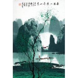 Chinese Aquarene Painting - CNAG007841
