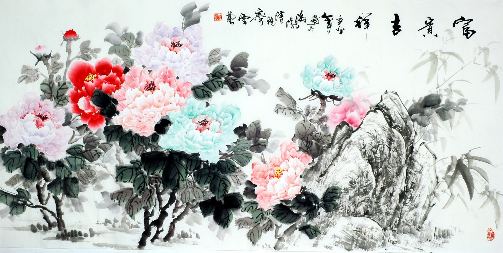 Chinese Peony Painting - CNAG007842