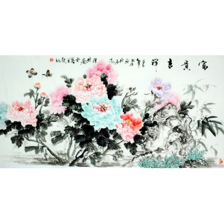 Chinese Peony Painting - CNAG007843