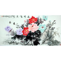 Chinese Peony Painting - CNAG007844
