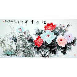 Chinese Peony Painting - CNAG007845