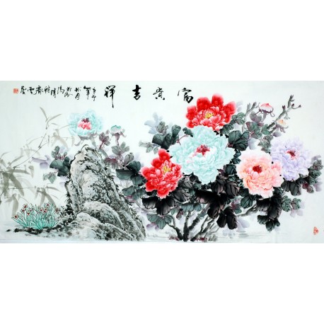 Chinese Peony Painting - CNAG007845