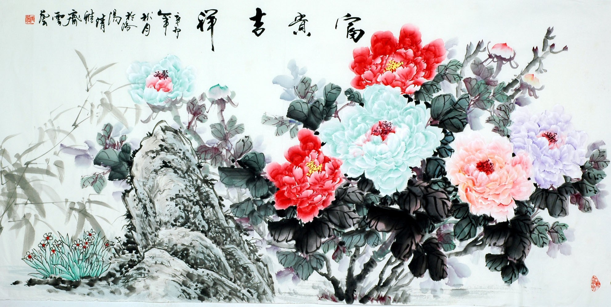 Chinese Peony Painting - CNAG007845