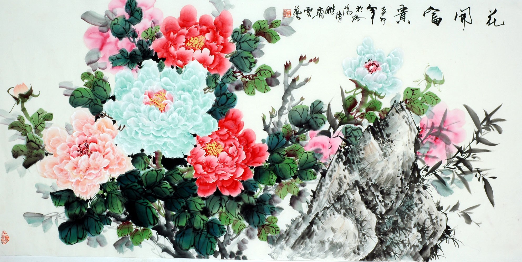 Chinese Peony Painting - CNAG007846
