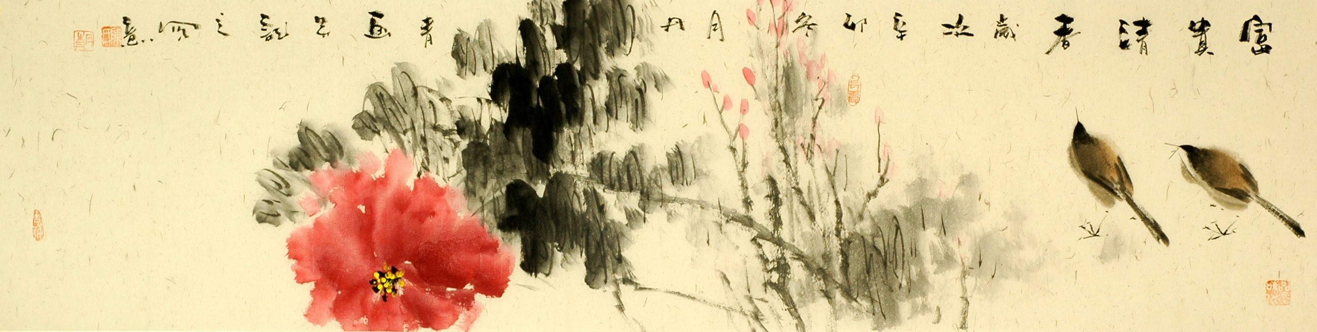 Chinese Flowers&Trees Painting - CNAG007855