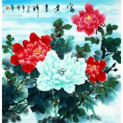 Chinese Peony Painting - CNAG007857
