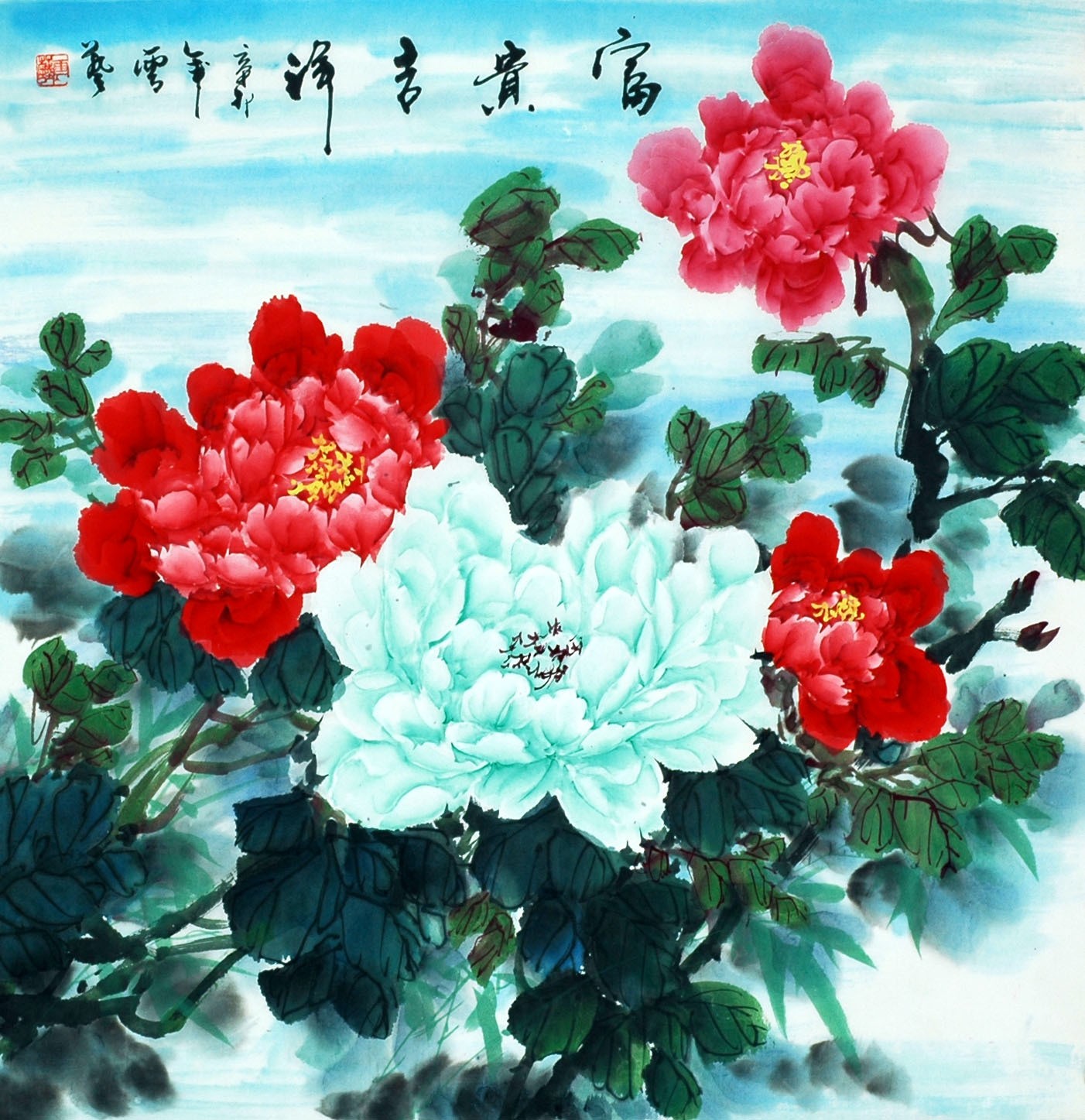 Chinese Peony Painting - CNAG007857