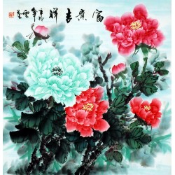 Chinese Peony Painting - CNAG007858