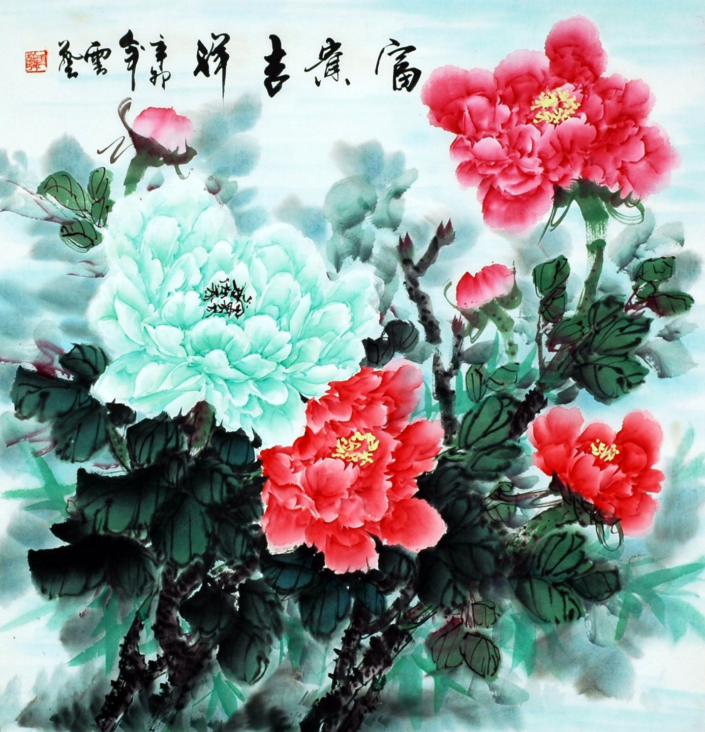 Chinese Peony Painting - CNAG007858