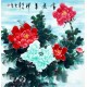 Chinese Peony Painting - CNAG007861