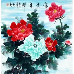 Chinese Peony Painting - CNAG007861