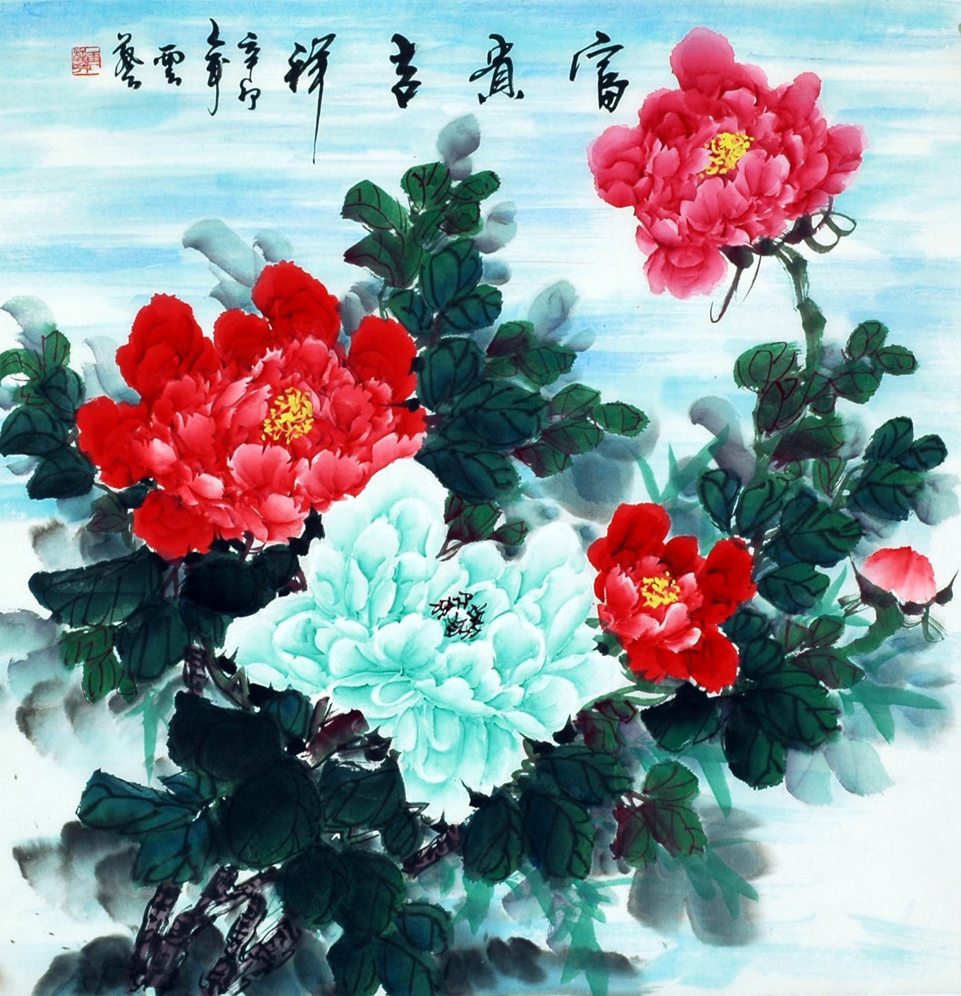 Chinese Peony Painting - CNAG007861