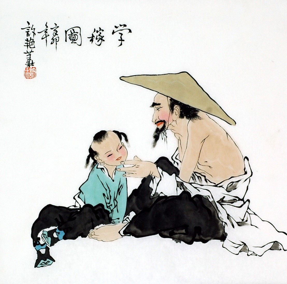 Chinese Figure Painting - CNAG007871