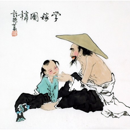Chinese Figure Painting - CNAG007872