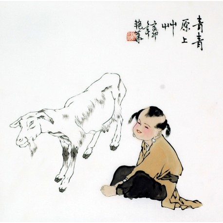 Chinese Figure Painting - CNAG007875
