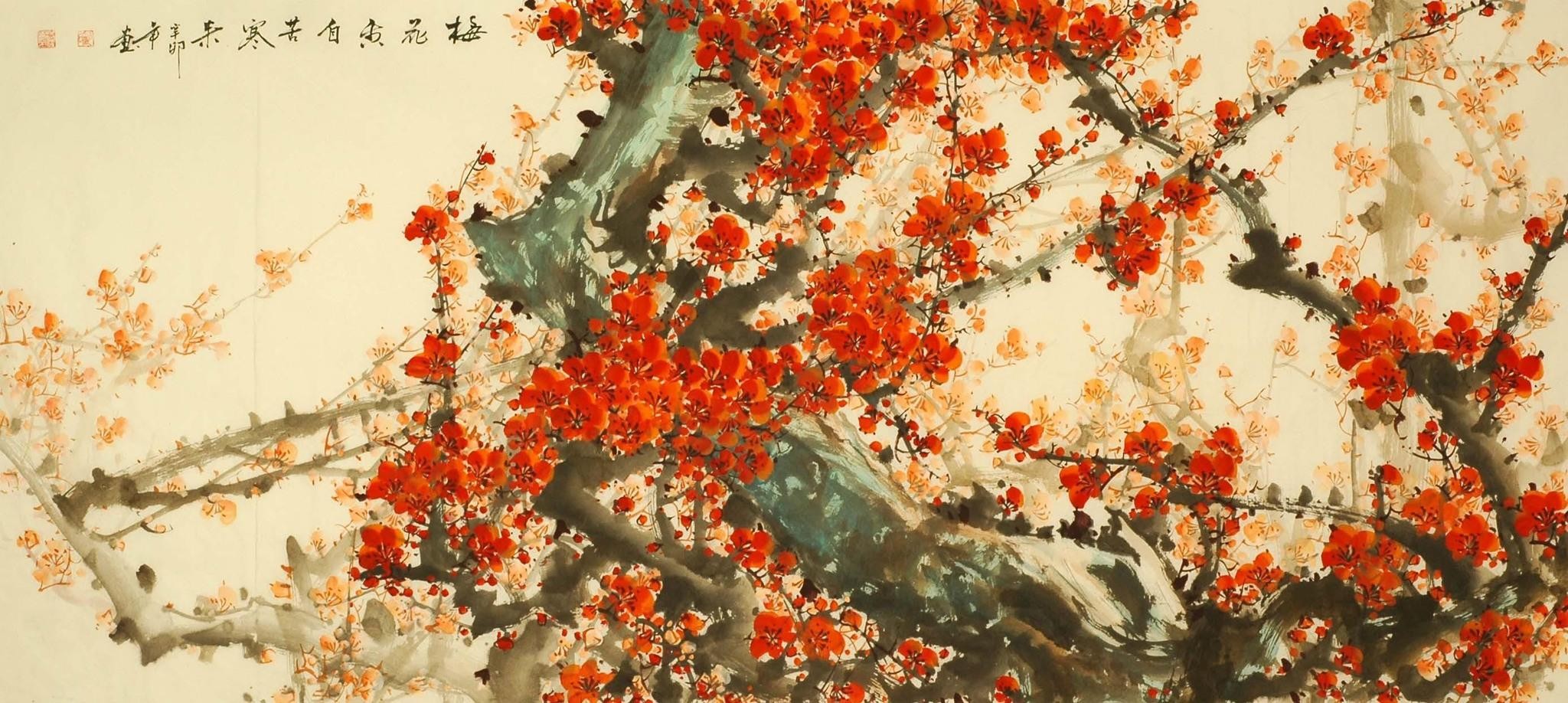 Chinese Plum Painting - CNAG007876