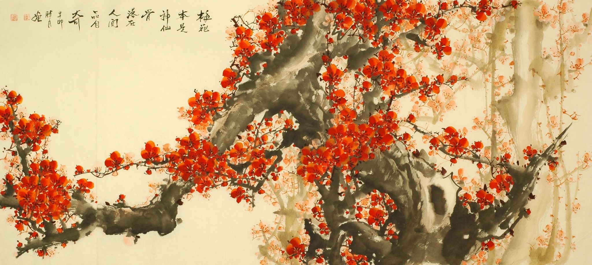 Chinese Plum Painting - CNAG007877