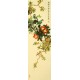Chinese Peony Painting - CNAG007879
