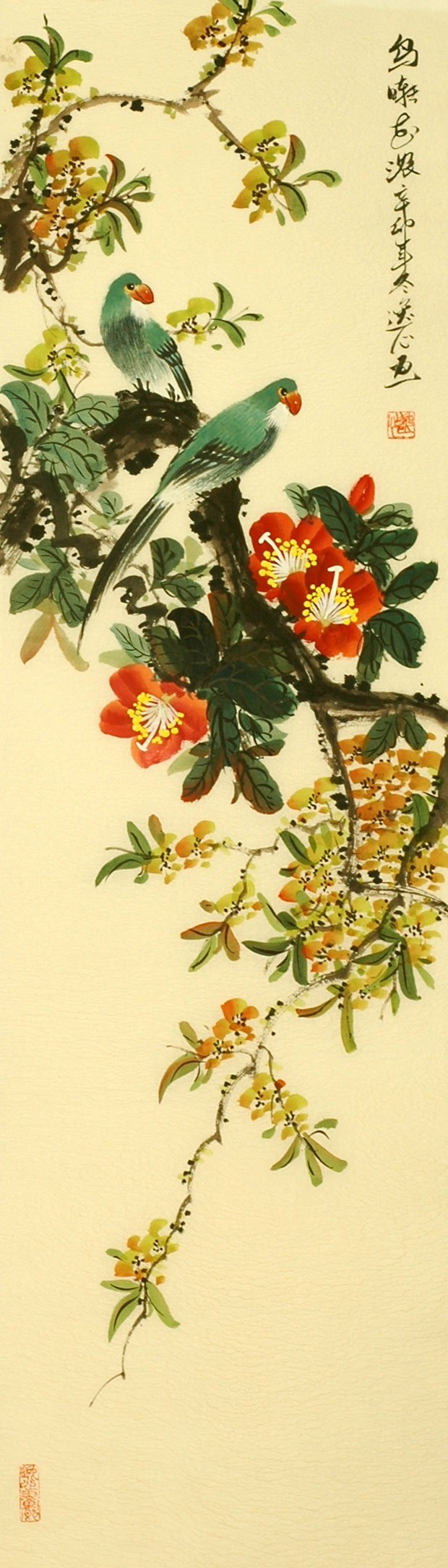Chinese Peony Painting - CNAG007879