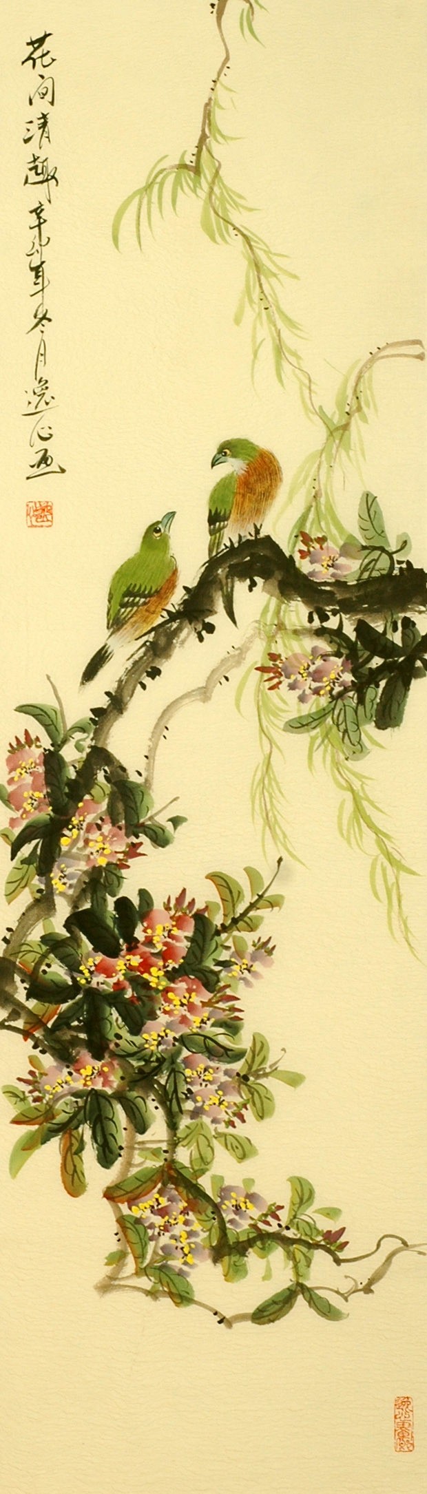 Chinese Peony Painting - CNAG007881