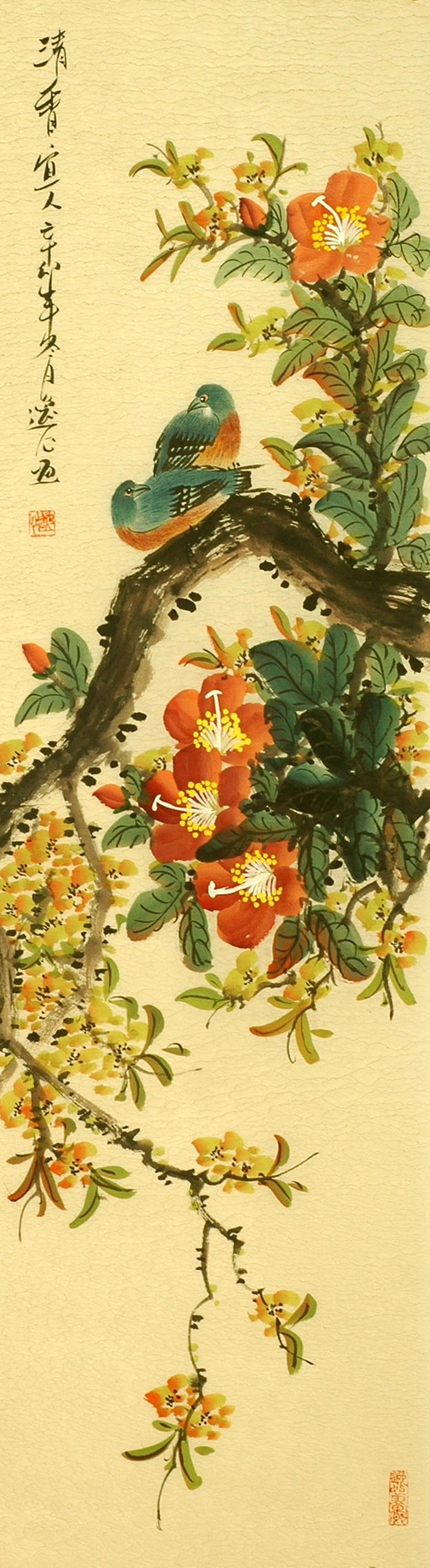 Chinese Peony Painting - CNAG007882