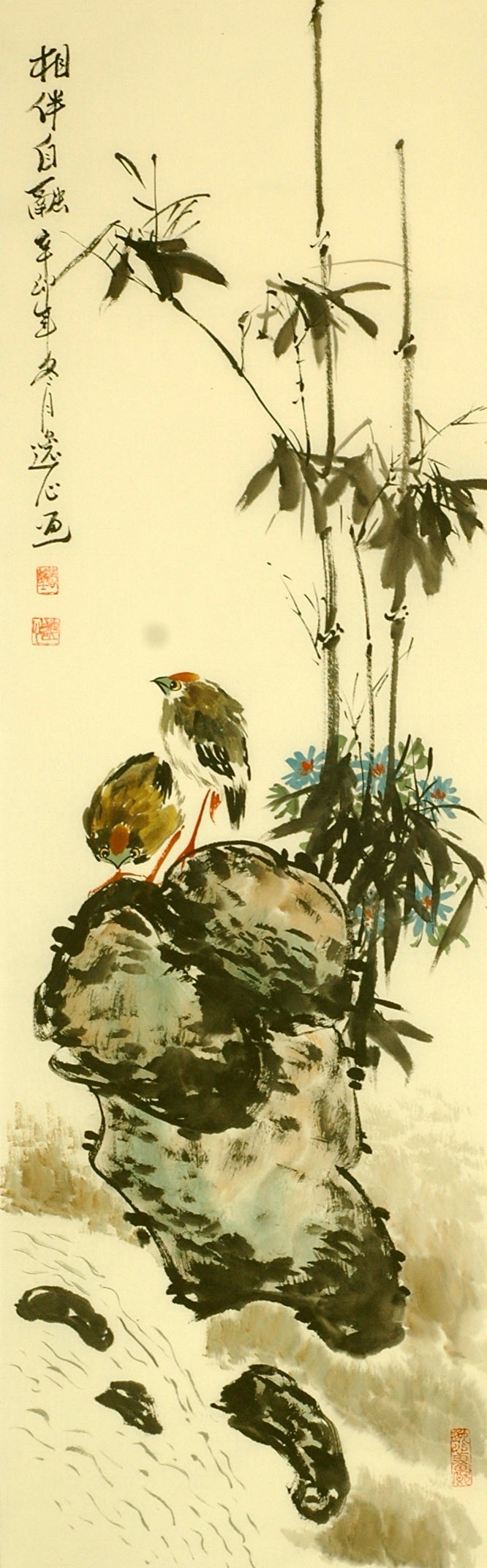 Chinese Peony Painting - CNAG007883