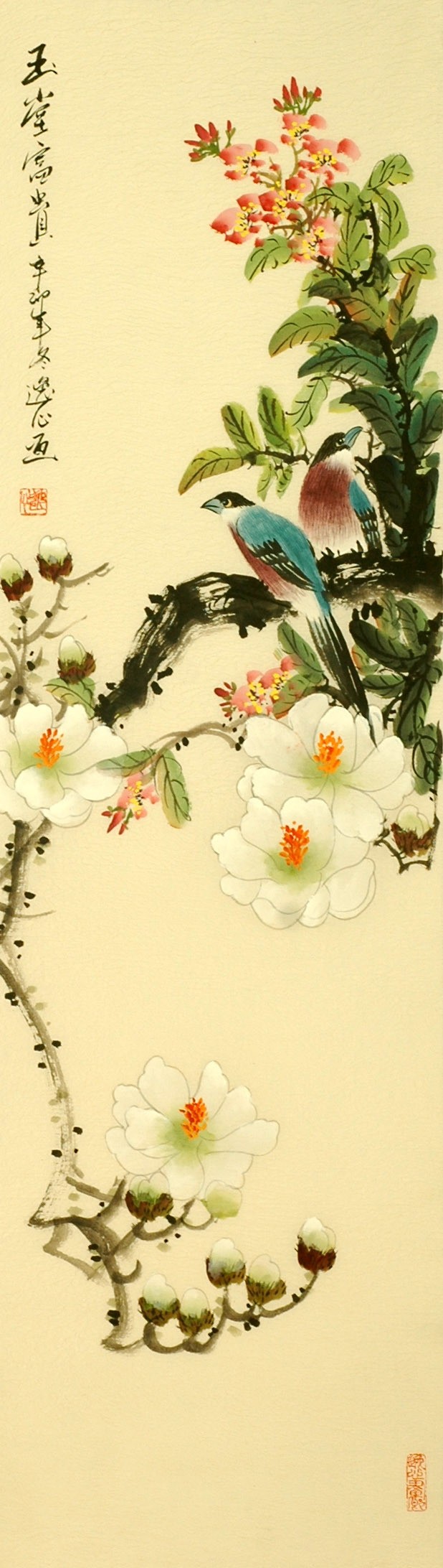 Chinese Peony Painting - CNAG007888