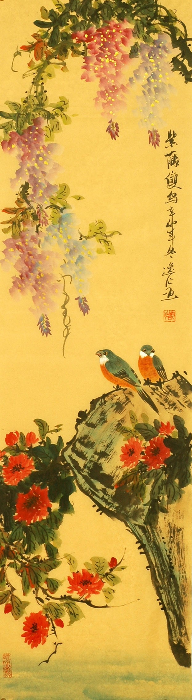 Chinese Peony Painting - CNAG007889