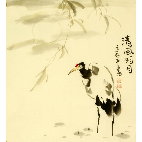Chinese Flowers&Trees Painting - CNAG007892