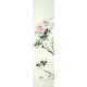 Chinese Flowers&Trees Painting - CNAG007950