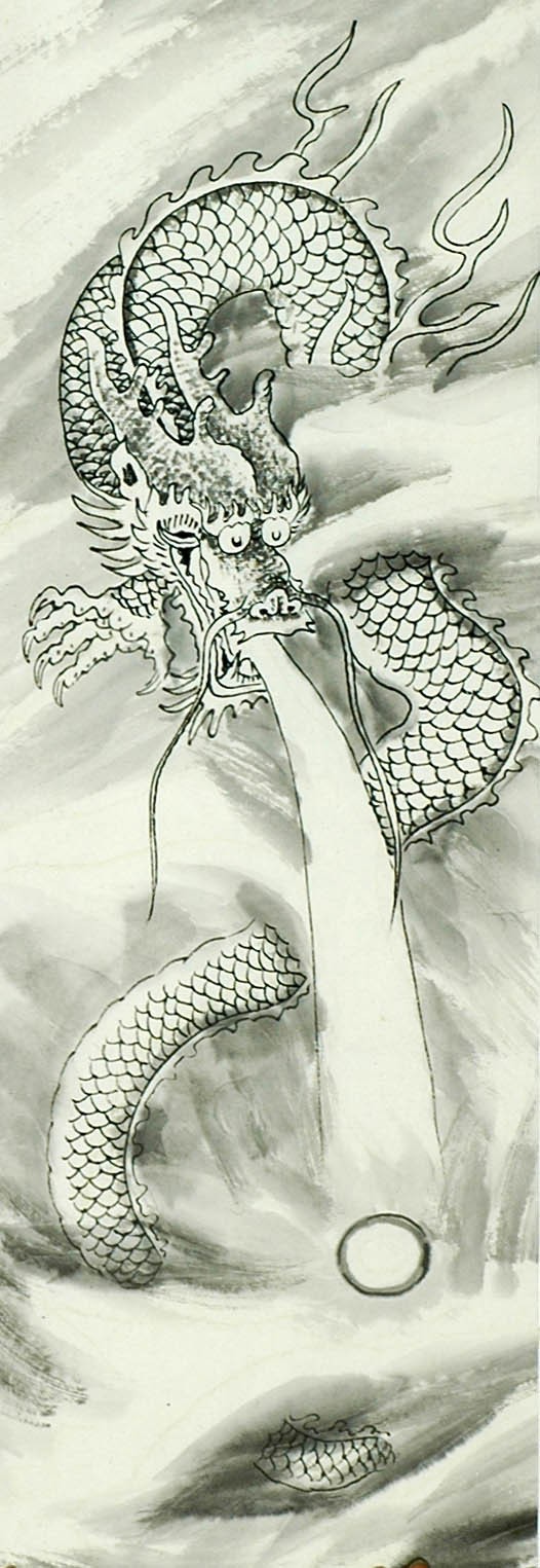 Chinese Dragon Painting - CNAG007951
