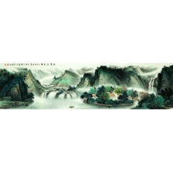 Chinese Landscape Painting - CNAG007964