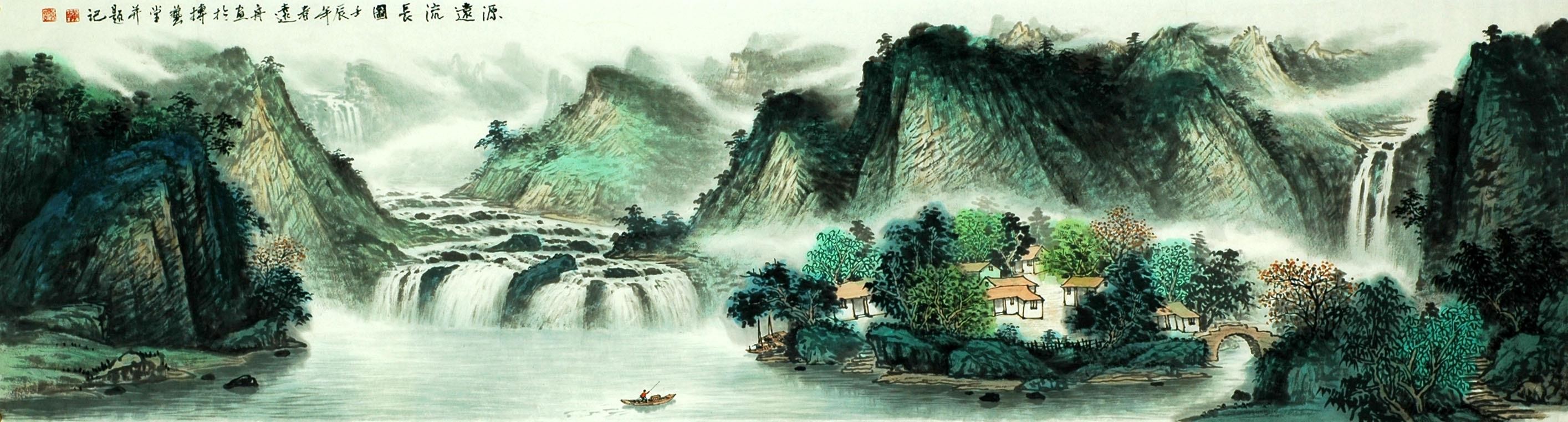 Chinese Landscape Painting - CNAG007964