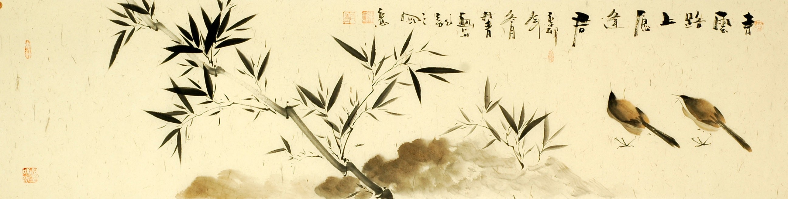 Chinese Flowers&Trees Painting - CNAG007975