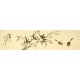 Chinese Flowers&Trees Painting - CNAG007976