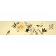 Chinese Flowers&Trees Painting - CNAG007977