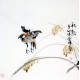 Chinese Flowers&Trees Painting - CNAG007987
