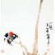 Chinese Flowers&Trees Painting - CNAG008003