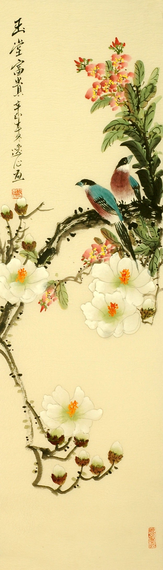 Chinese Peony Painting - CNAG008014