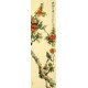 Chinese Peony Painting - CNAG008016