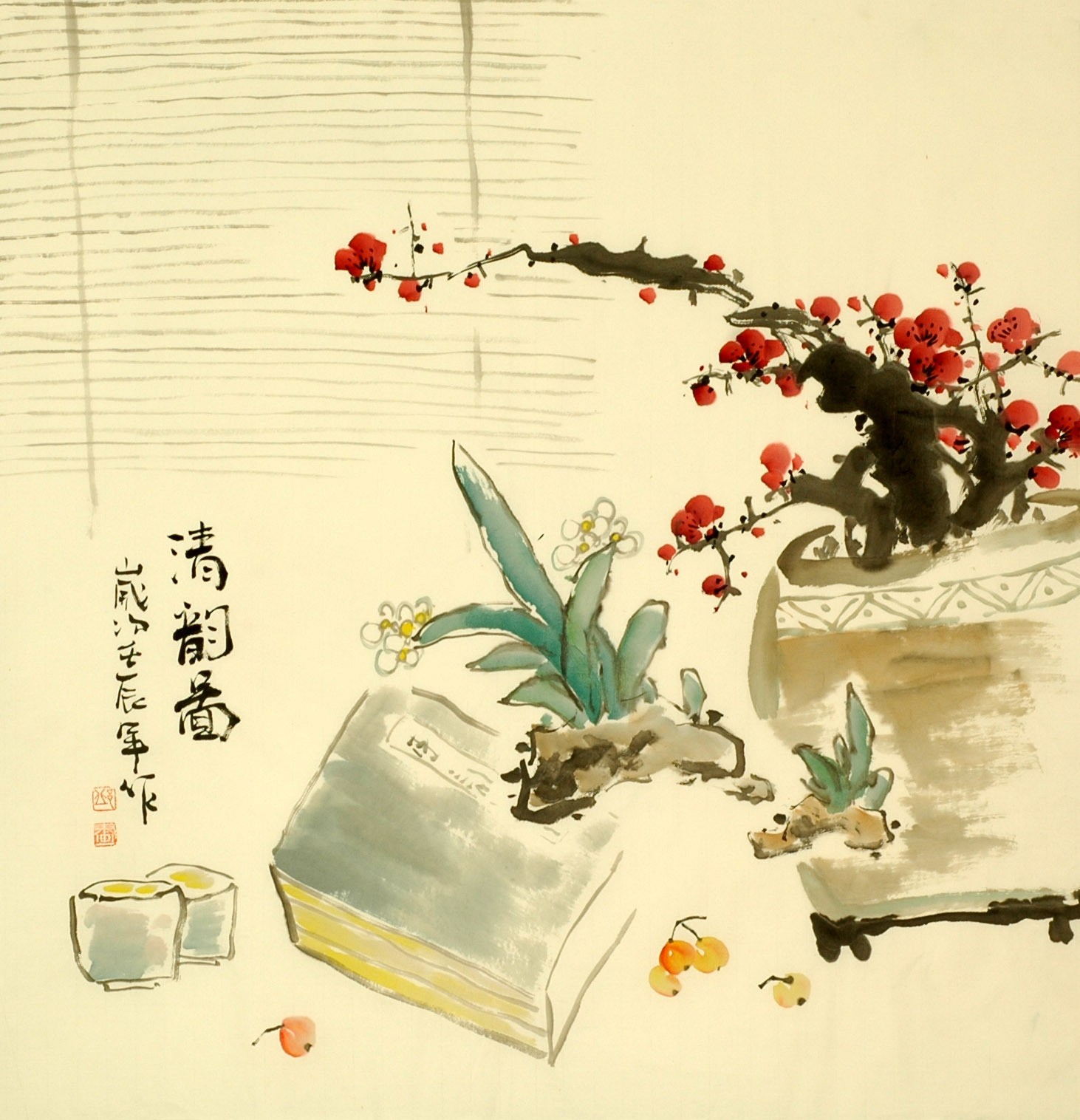 Chinese Lotus Painting - CNAG008018
