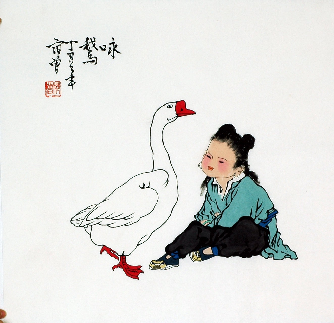 Chinese Figure Painting - CNAG008021