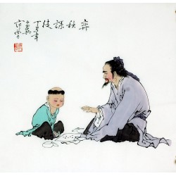 Chinese Figure Painting - CNAG008022