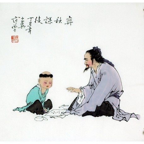 Chinese Figure Painting - CNAG008022
