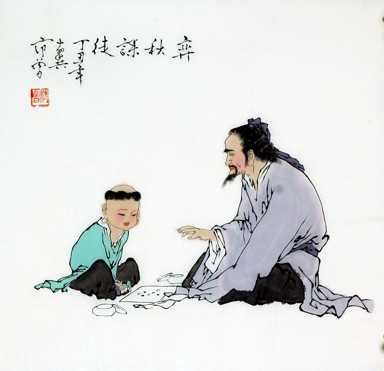 Chinese Figure Painting - CNAG008022