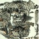 Chinese Landscape Painting - CNAG008025